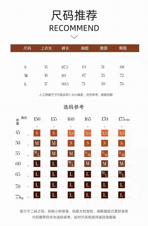 Alo  S-L Y105 3C ZY (1)